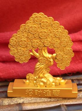 沙金摇钱树招财发财树招財客厅办公室摆件店铺开业礼品装饰工艺品