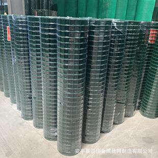 1.8米荷兰网养殖铁丝网围界浸塑荷兰网果园圈地围栏网养鸡拦鸭网