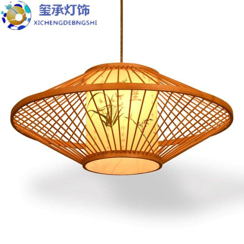 中式竹艺餐厅吊灯日式茶楼东南亚竹编茶室酒吧台客厅卧室飞碟灯具,家装灯饰光源,智能吊灯,淘宝优惠券,粉丝福利购,淘宝优惠卷