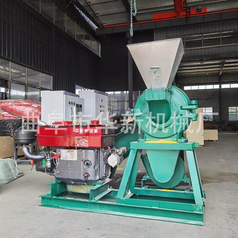 中大型自吸齿盘粉碎机调味料打粉机非洲玉米大米木薯磨面机,机械设备,粉碎机,淘宝优惠券,粉丝福利购,淘宝优惠卷