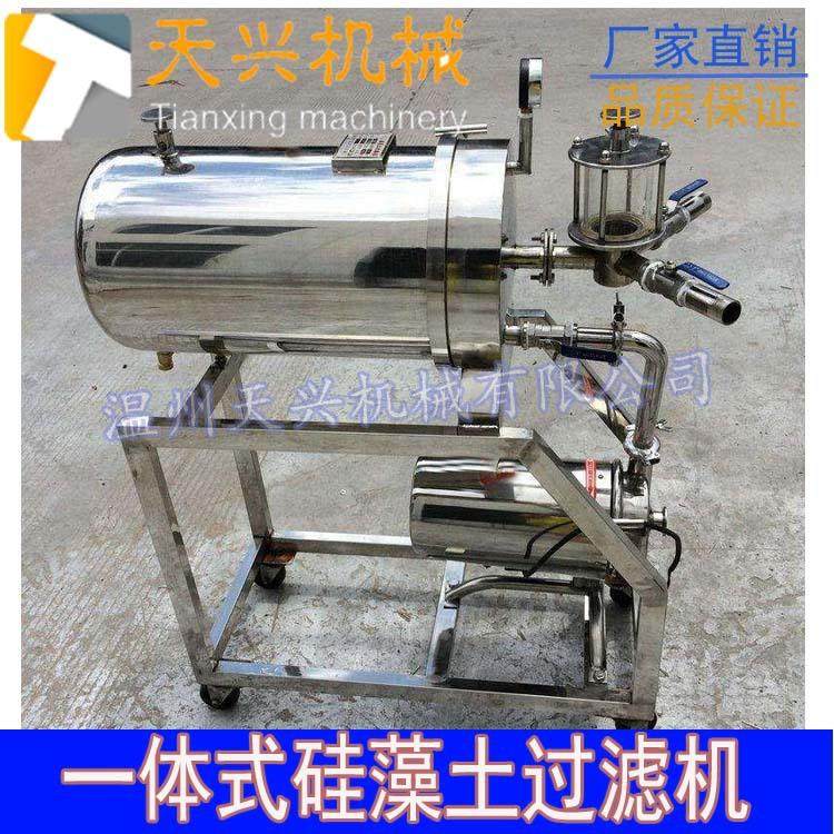 硅藻土过滤机 葡萄酒过滤设备 白酒硅藻土过滤器,机械设备,过滤设备,淘宝优惠券,粉丝福利购,淘宝优惠卷