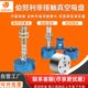 无痕真空吸盘发生器SNT 非接触式 60伯努利工业气动吸嘴