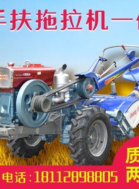 正宗常州手扶拖拉机农用常众151底盘15马力东风90旋耕机水田旱地