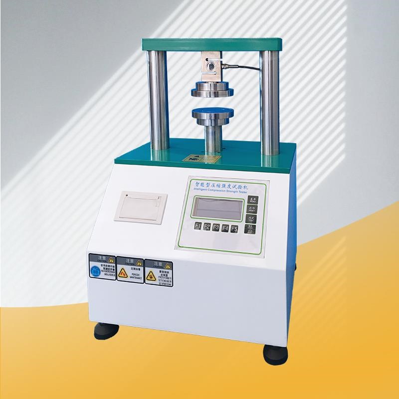 边压环压强度试验机边压测试仪纸板边G压强度测试仪纸板抗压试验
