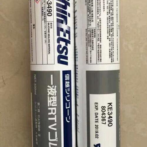 信越KE3490密封胶显示器固定胶电子元件硅胶电器密封阻燃胶水