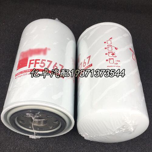 FF5767/C5301448 FF5488/3959612 5366433 91FG026 33697柴油滤芯