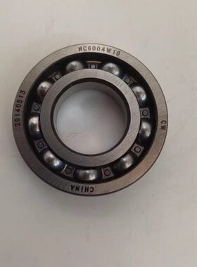 CW慈兴轴承 16003ZZ 汽车方向机专用轴承
