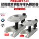 球头取出器汽车拉拔器工具下摆臂拆卸器拉马横拉杆球头拔卸取出器