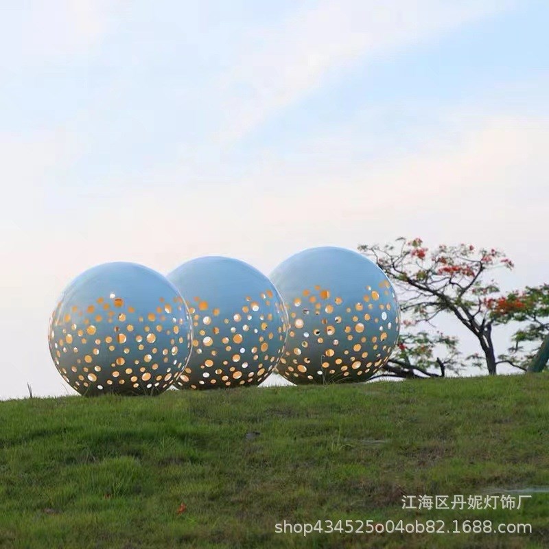 庭院灯镂空圆球灯公园o小区民宿景观亮化户外防水太阳能落地草坪