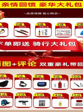 24寸26寸铝合金中小o学生变速单车青少年男女山地自行车24-27-30