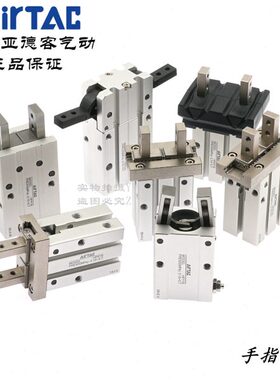 亚德客气动手指气缸 HFP/HFR/HFZ/HFK/HFY-6/10/16/20/25/32/40
