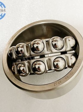 不锈钢调心球轴承 S 2309 2310 2311 2312 2313 2314 2315 2316