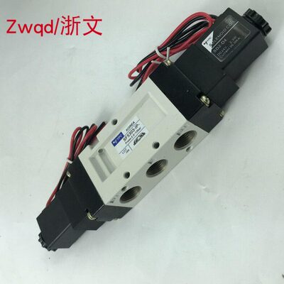 电磁阀SF5303-IP SF5303-1P YPC二位五通3分双电控换向阀