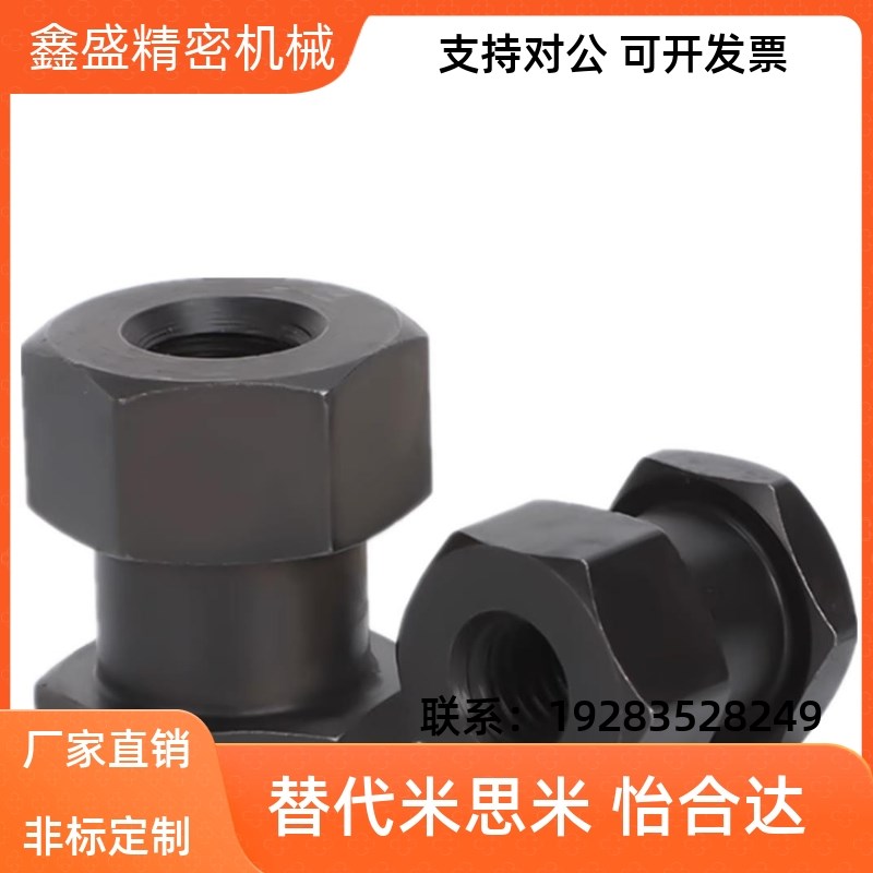 FJG气缸六角浮动接头 FJR3/4/5/6/8/10/12/14/16/20/2T2/-1.25-1.