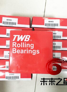 TWB托林顿 帝达贝轴承 调心滚子轴承22216CA 22232CA 22234CA