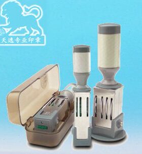 姓名日期章名字日期印品质检验合格QA QC IQC PASS ISO认证转动章