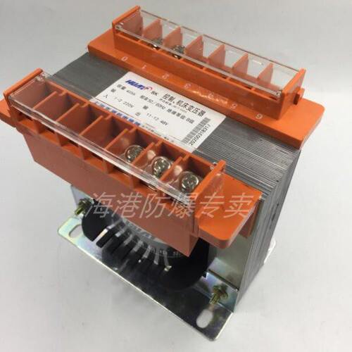 上海华通东亮BK-1200VA 380V 220V  48V 36V 机床控制隔离变压器