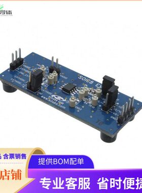 SI87XXSOIC8-KIT【KIT EVAL GW 8SOIC SI871X】开发板 套件 编程