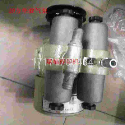 厂促欢迎印20立码方 华昶大气y打量气泵 胶印机配件 刷机 机 耗品