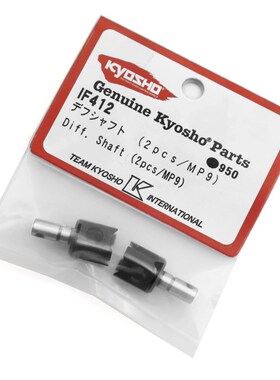 KYOSHO INFERNOMP10 MP9京商1:8越野车 差速P接杯45号加硬 IF412