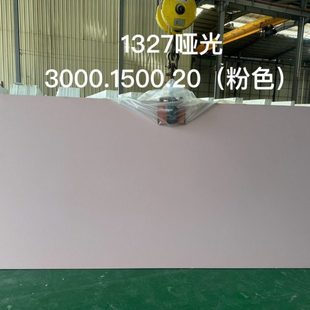 人造石台面颜色大全粉色石英石亚克力微晶石莱姆石百种颜色大板