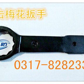 杰龙钢制敲击梅花扳手30mm钢制敲击扳手杰防钢制梅花扳手打击扳手