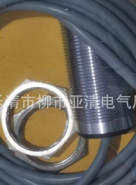 销售接近开关  BI10-M30-RZ3X电感式