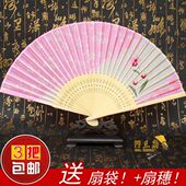 日式 杭州古典女扇 古风折扇二节真丝绢扇女 中国风扇子女式 送扇套