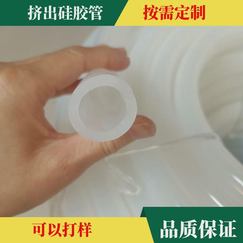 带牙胶管条白色条纹硅q胶管竖条纹空心软管橡胶管刮油管厂家定做