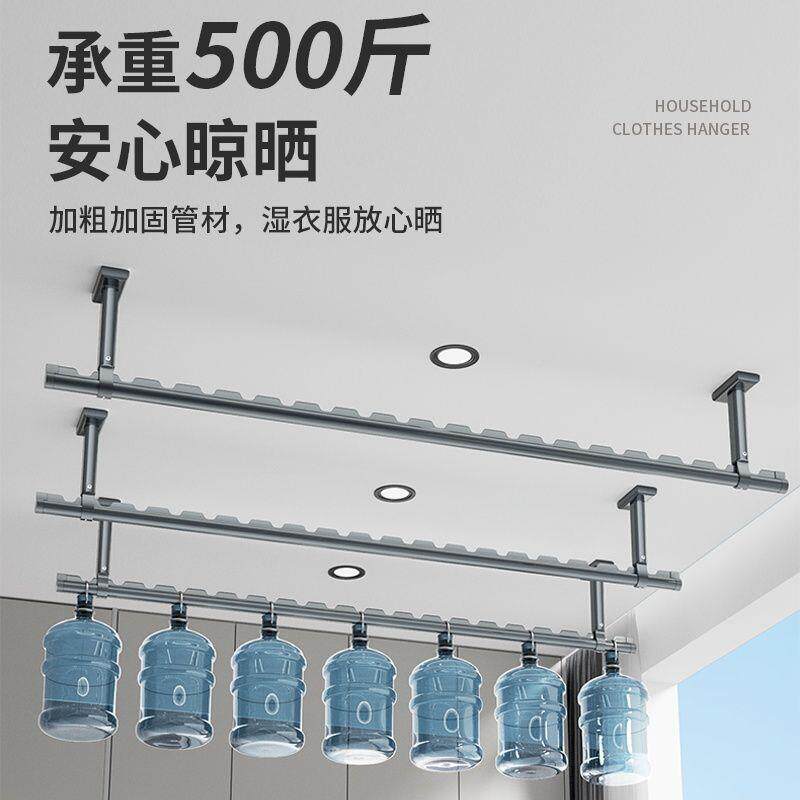 装晾衣杆阳凉台固定式909家用打晾衣架晒衣杆一根单顶杆子挂孔衣