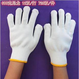 包邮 尼自销白龙线耐磨劳保防护手500g 700克尼套龙手TVO套