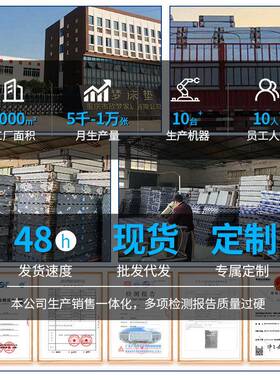 学家生宿舍床垫无椰棕QOV床垫垫寝室硬学校工程3E硬棕垫用胶单人