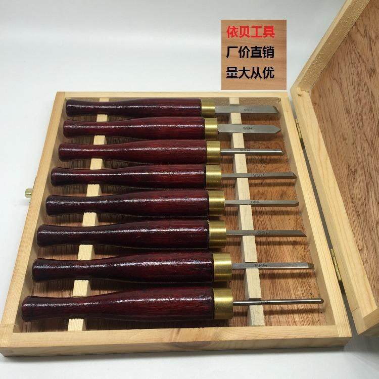 木工车刀供应8CS车雕木刀品耐用花NMU凿优P良性能雕刻刀质木工
