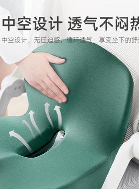 坐垫靠背一连体靠生垫靠枕学椅BH202404办公室体子记忆棉椅垫汽车