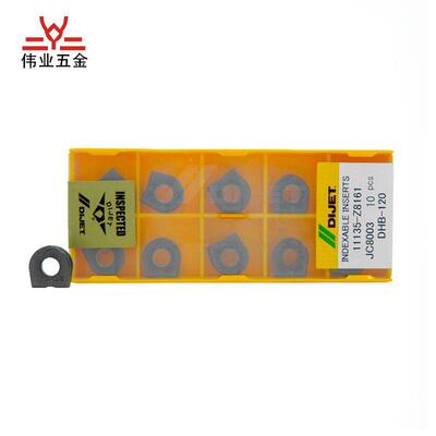 现黛杰DIJET刀片0DHB791JC8货03硬质合金半圆球形刀粒数控刀片