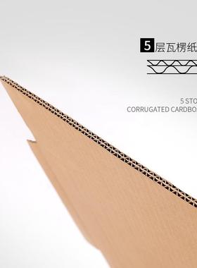 递三层超硬装瓦楞纸纸箱现货物流板包箱子快HJE打包纸盒整包优惠