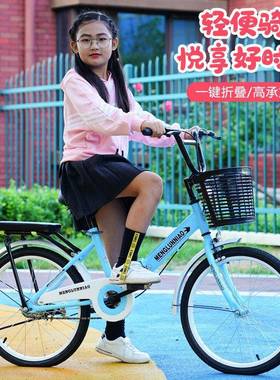 行车成年人折叠到12寸6岁中小学厂家直供生男女孩单车18/2自02224