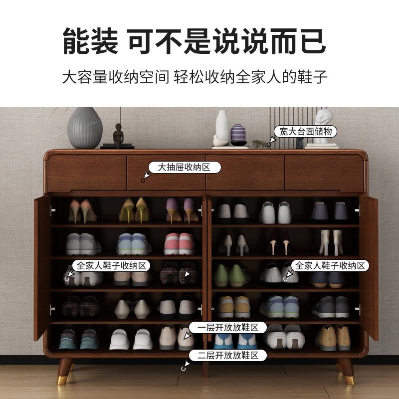 木鞋柜纯口实木家用门全实木入户客厅新中式玄实关NMX子阳台储物