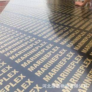 黑覆工膜板程色施工板材清水建筑模板高层支模用坊木HBR板廊清水