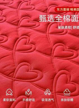 纯棉3C庆床笠1婚00结婚红色夹床垫保护罩棉套2025新款通四季用3
