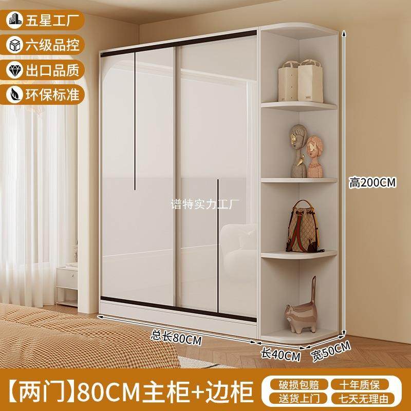 新款02FQJ5简约柜家用卧室推拉经门实木衣2出租房用济型小户型大,标准件/零部件/工业耗材,车间地垫,淘宝优惠券,粉丝福利购,淘宝优惠卷