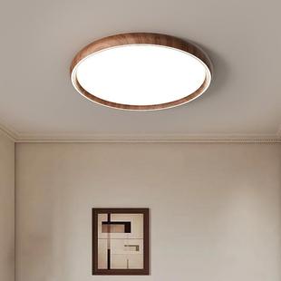 护眼LED全光谱吸767顶客厅餐厅卧室风中古山灯灯饰具复古宅寂复风