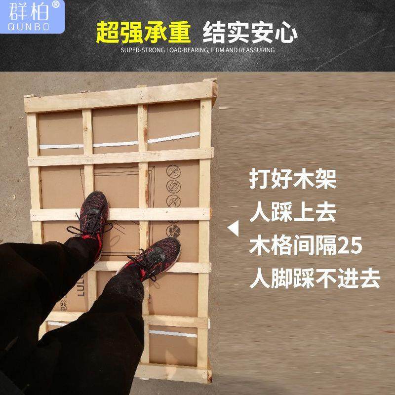 324DEC35005567075寸液晶电视机纸箱调搬家曲面屏打包纸大空箱