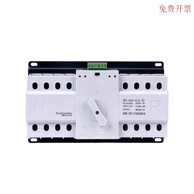 双电源自动切换开关380v