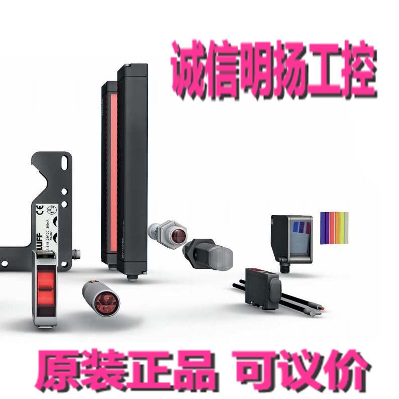 鲁夫电感传感器B巴ES工57-399-NO-C-03诚BES信明扬控1原装