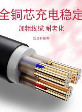 便携式充电接枪长安min新能源随车充新一代比亚迪免10地84360A1i6