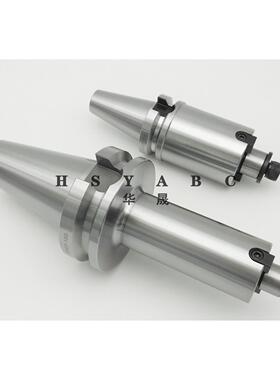 平面铣BT50-FMB精刀盘刀柄BT50-FMB3-1高00度数2控铣刀柄贝象直销