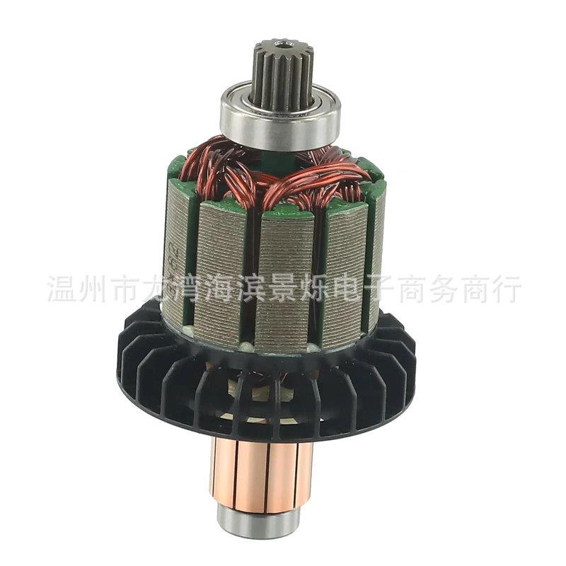 619D380螺-9619583-电枢用于DF4852钻头276丝刀电动工具零件