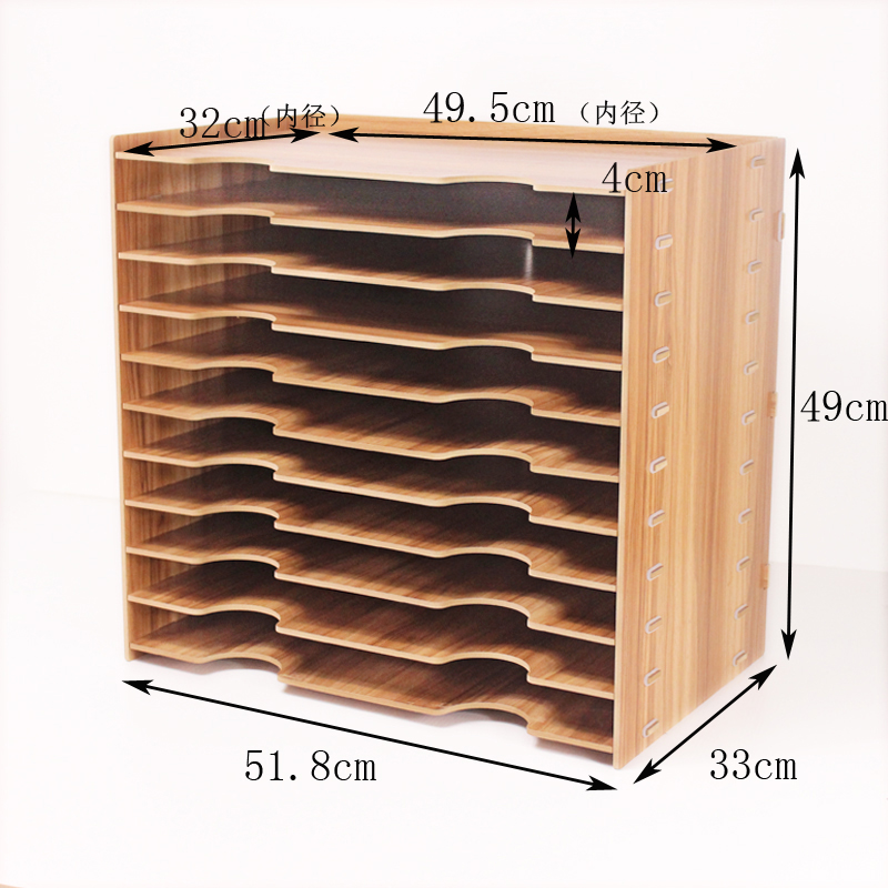 木质A3多层文件架 文件夹办公A4纸资料架打印机收W纳资料框置物架