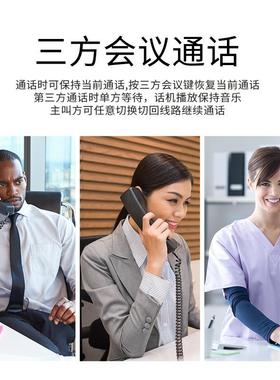 亿通IP106GI家对IP106GP电话i机千兆双网口POE供电壁挂酒店讲sp话